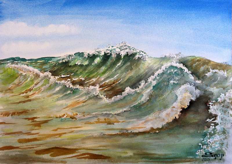 Aquarelle