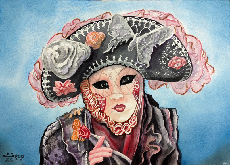 Vénitiens
