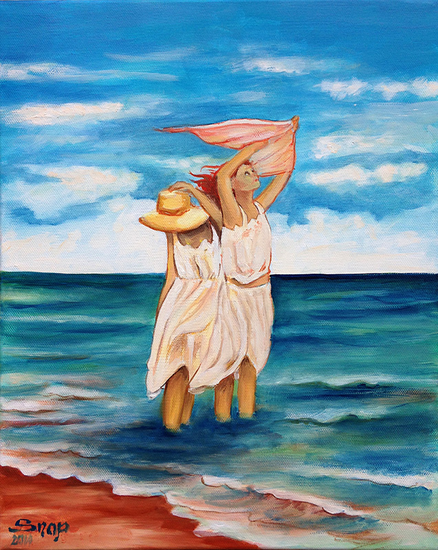 Huile