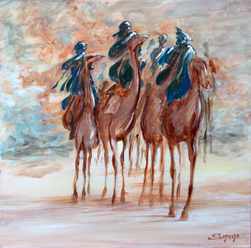 Acrylique