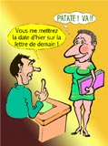 Distugil