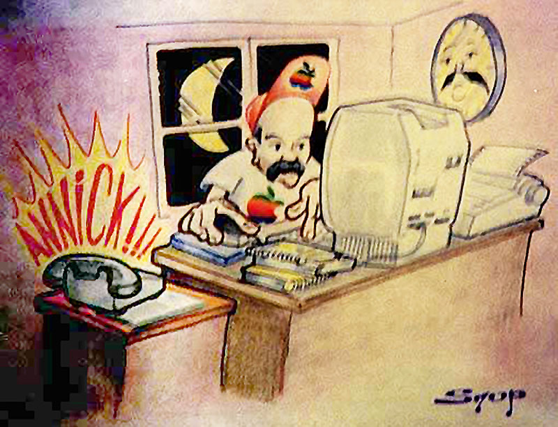 Dessin