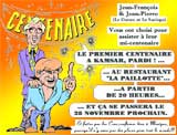 Kamsar vers 1995