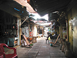 Banjul